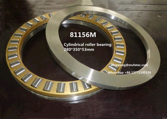 81156M cylindrical roller thrust bearing 280*350*53mm