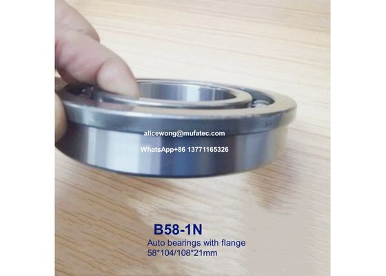 B58-1N auto gearbpx bearings deep groove ball bearings with flange deep groove ball bearings 54*104/108*21mm