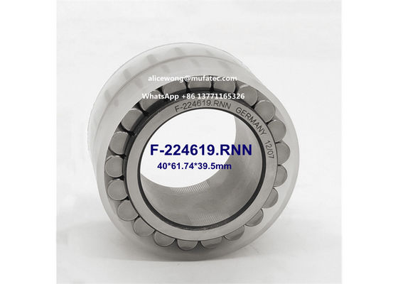 F-224619.RNN F-224619 gearbox bearings double row cylindrical roller bearings 40*61.74*39.5mm