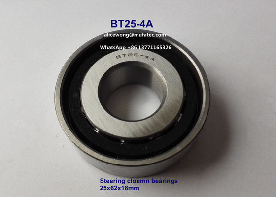 BT25-4A auto steering column ball bearings thrust ball bearings 25*62*18mm