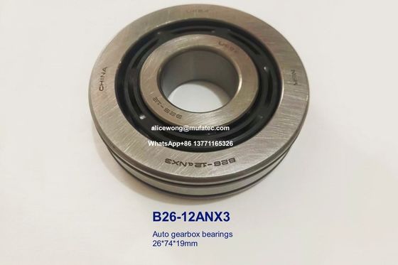 B26-12ANX3 B26-12 auto bearings nylon cage ball bearings with snap rings 26x74x19mm