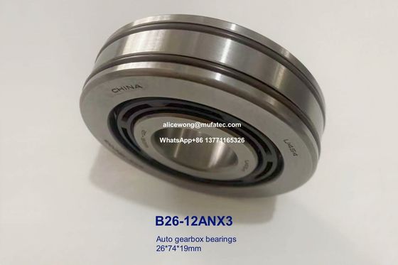 B26-12ANX3 B26-12 auto bearings nylon cage ball bearings with snap rings 26x74x19mm