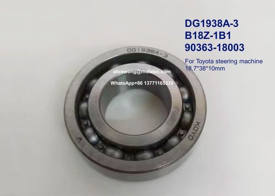 DG1938A-3 DG1938 B18Z-1B1 90363-18003 Toyota steering machine bearings non-standard ball bearings 18.7x38x10mm